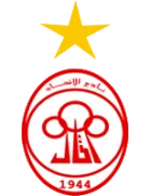 Asswehly logo