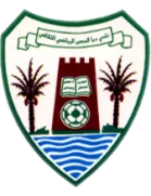Dibba Al Hisn