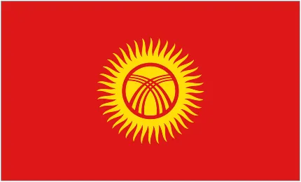 Kyrgyz Republic