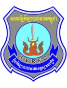 Svay Rieng logo